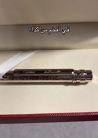 قلم بالاسم فخامة منقوش