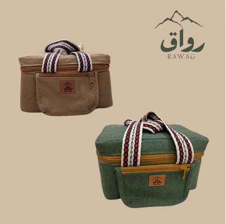 عزبة فارغة .