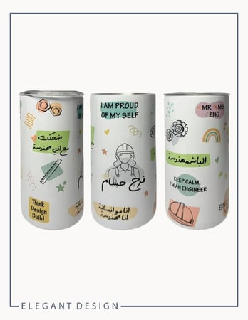 مق حراري - المهن