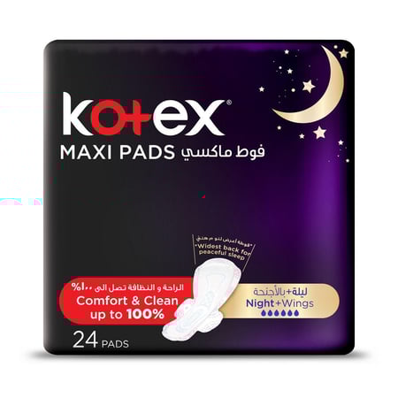 كوتكس ماكسي الليلية بالأجنحة 24 فوطة