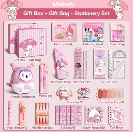 بكج ماي ميلودي كبير