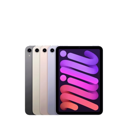 تغيير شاشة ايباد ميني | iPad mini