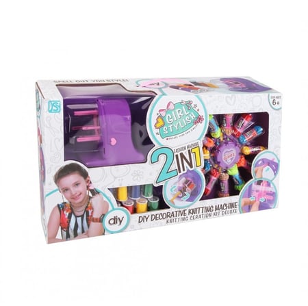 العاب بنات - 2 في 1 رقم 11