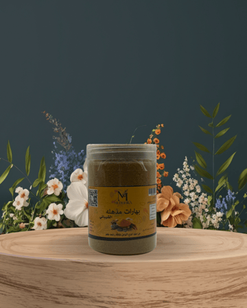 بهارات مذهله