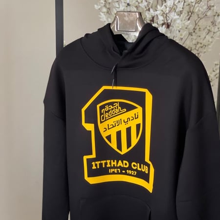 هودي الاتحاد