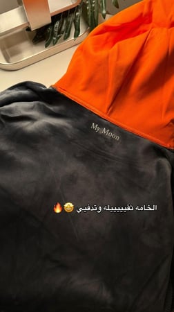 هودي دبل كاب ليحضنك دائما بدلاً عني