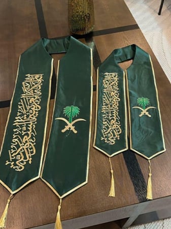 وشاح اليوم الوطني خامه مخمل سيفين و نخلة