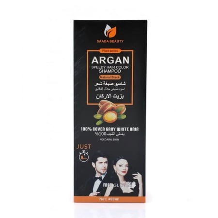 شامبو صبغة الشعر بزيت الأرغان – أسود طبيعي 400 مل