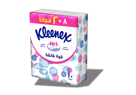 كلينكس - مناديل للوجه واليدين، قوة فائقة، 10 عبوات (8+2 مجاناً)