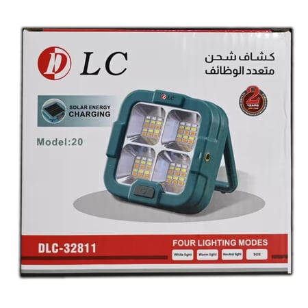 رفيق الرحلات والمغامرات: كشاف DLC الخارجي للتخييم - إضاءة فائقة السطوع