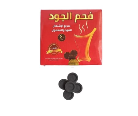 فحم الجود سريع الاشتعال – 40 قرص