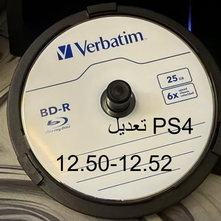 تعديل PS4 عبر Blu-Ray الإصدارات 12.50 حتى 12.52
