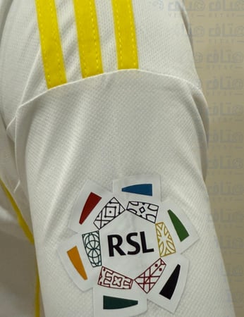 النصر 25-26  الطقم الثالث