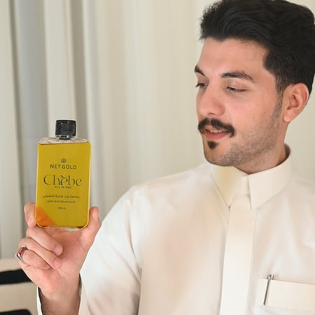 عبوة زيت تشيبي 300 مل + هديتين ( شامبو بار بالشيا الطبيعي + صابونة الجلسرين بالعكر الفاسي )