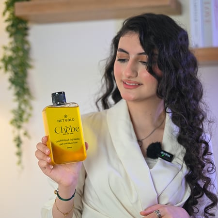 عبوة زيت تشيبي 300 مل + هديتين ( شامبو بار بالشيا الطبيعي + صابونة الجلسرين بالعكر الفاسي )