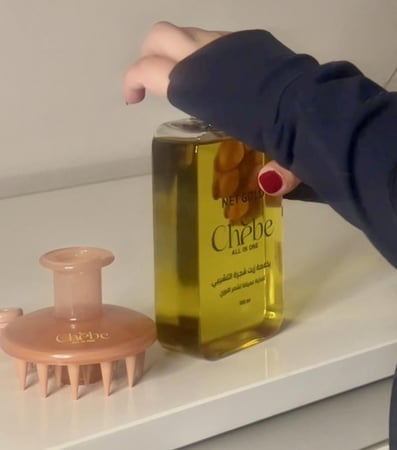 عبوة زيت تشيبي 300 مل + هديتين ( شامبو بار بالشيا الطبيعي + صابونة الجلسرين بالعكر الفاسي )