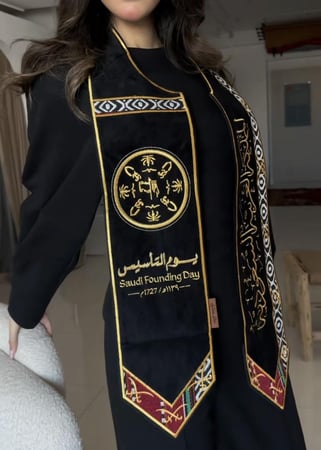 وشاح المشاهير يوم التاسيس