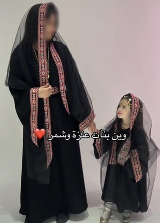 فستان شمالي انيق للام او البنت