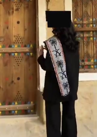 جاكيت سدو