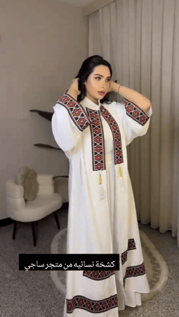 عباية مع النقش بشكل جديد