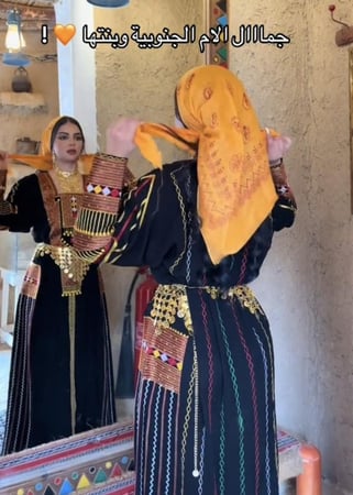 فستان الزي الجنوبي يوم التاسيس