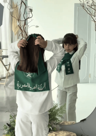 وشاح اليوم الوطني بناتي