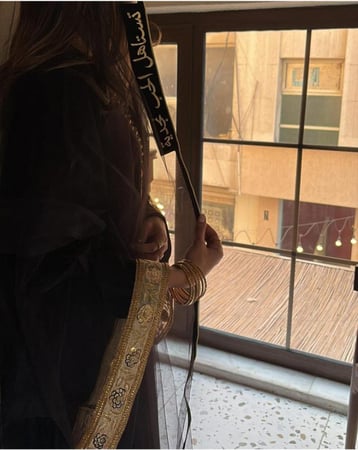 فستان تستاهل الحب نجدية