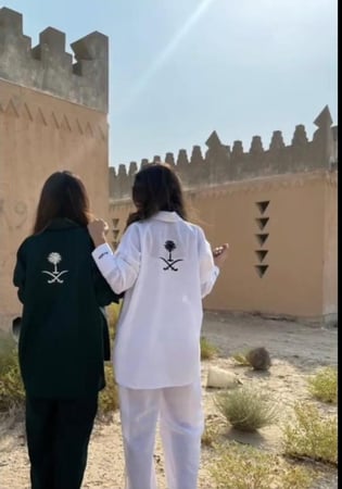 قميص اليوم الوطني بالاسم