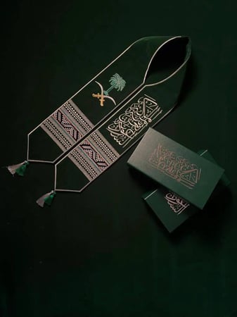 وشاح المملكة العربية السعودية