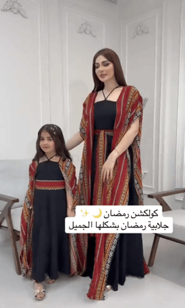 فستان مع السدو 2026