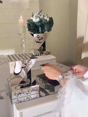 طقم مباخر  متكامل