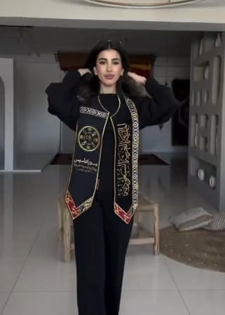 وشاح المشاهير يوم التاسيس