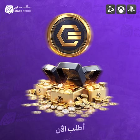 7000+ كوينز | اوفر واتش 2