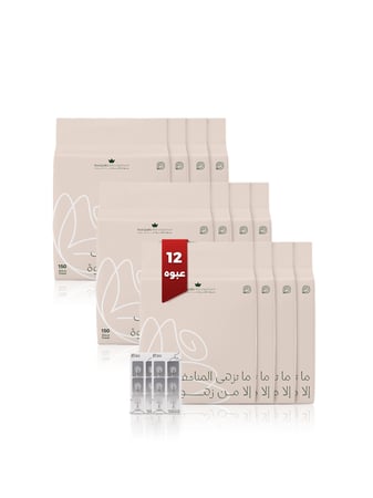 بكج مناشف قطنية معلقة