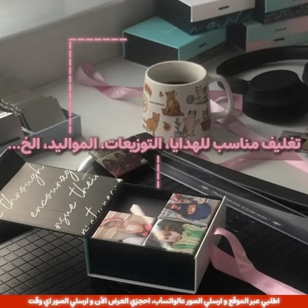 توزيعات مواليد وهدايا بصور مغناطيسية بتغليف فاخر وجاهز للمناسبات