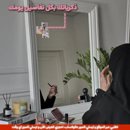 زيني مراية التسريحة بصور مغناطيسية لتكون ذكرياتك بكل تفاصيل يومك