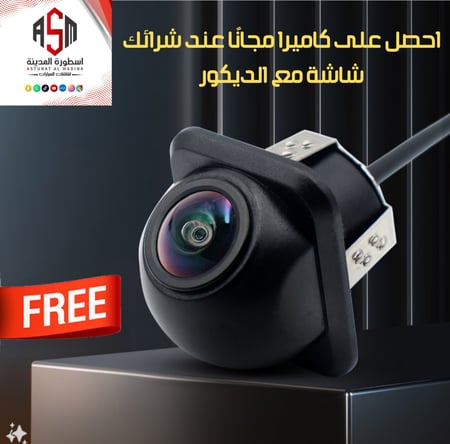 شاشة فورد ايدج 2014