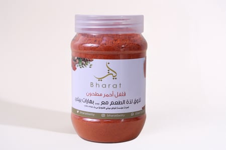 فلفل احمر مطحون