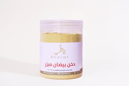 دخن بيضان " مبزر "