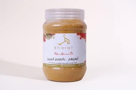 بهارات كزبرة