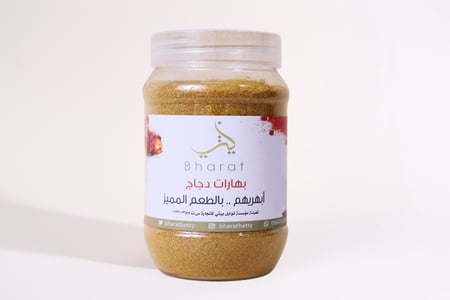 بهارات دجاج