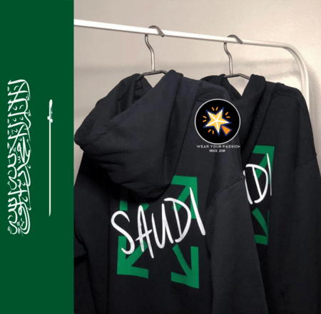هودي SAUDI