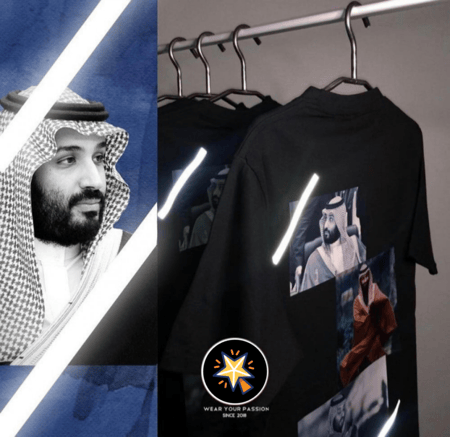 تيشرت اليوم الوطني