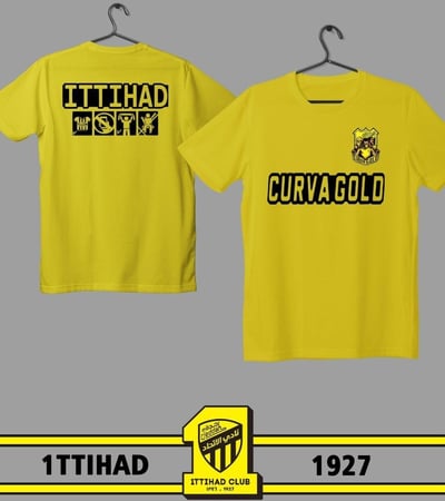 تيشرت الإتحاد