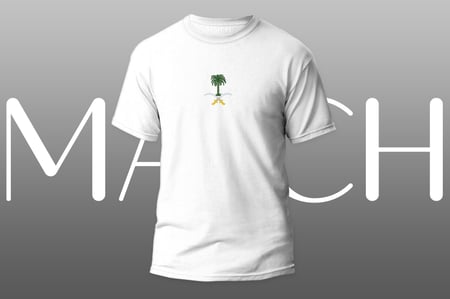 تيشرت اليوم الوطني