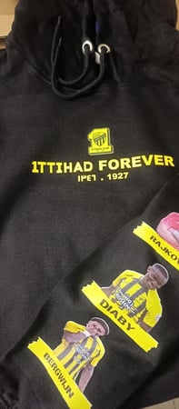 هودي الاتحاد