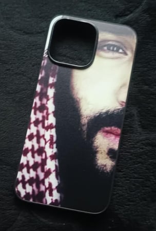 كفر جوال
