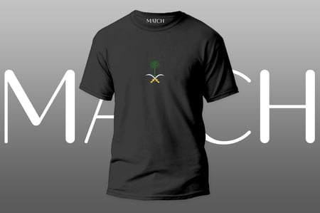 تيشرت اليوم الوطني