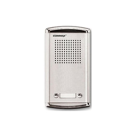 وحدة تليفون بوابة خارجى بغلاف ألومنيوم تاخذ من 2 الى 16 شقة - DR-(N)AM