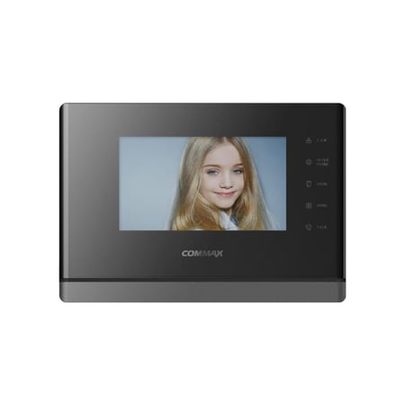 شاشة ملونه 7 بوصة بإسبيكر يتم ربطها بكاميرتين وشاشتين وسماعتين يد - CDV-70Y